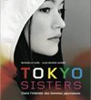 Tokyo Sisters