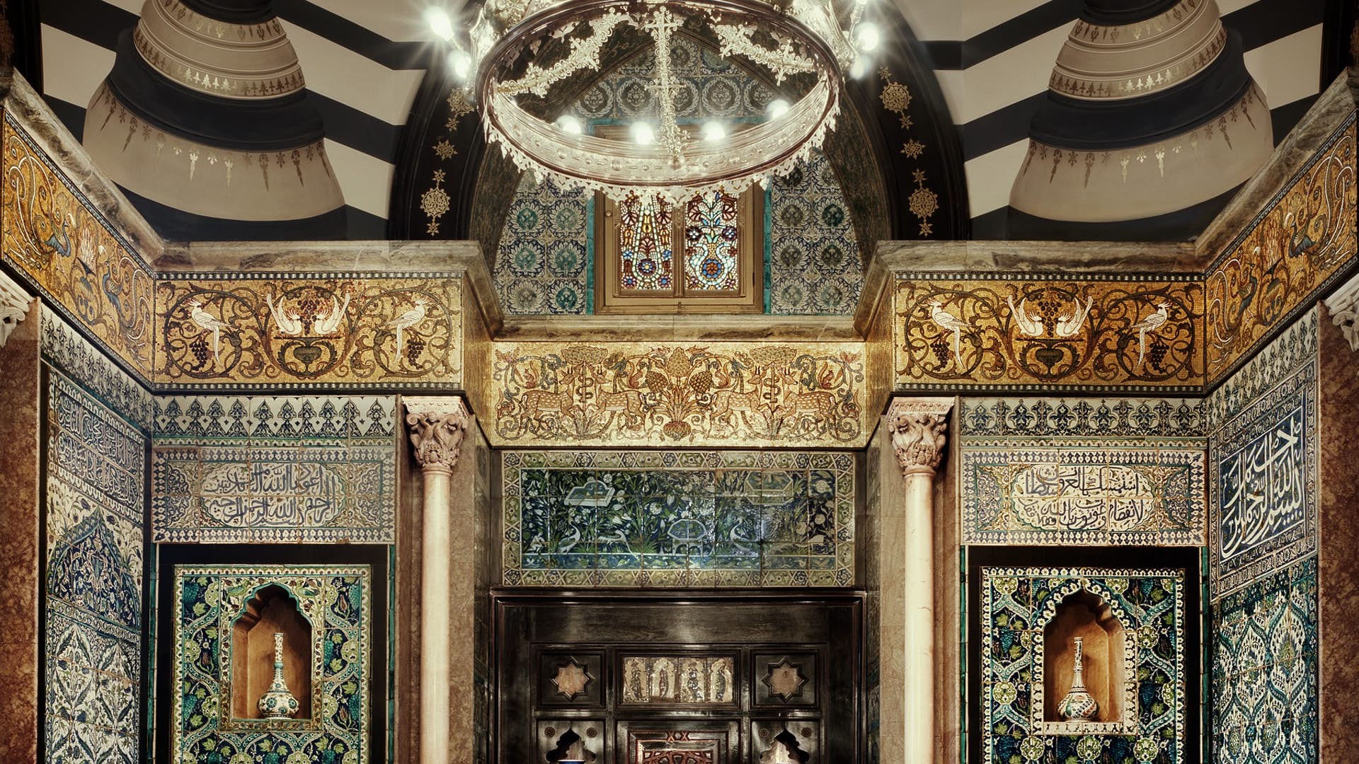 Arab Hall - Leighton House Museum